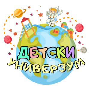 СОК